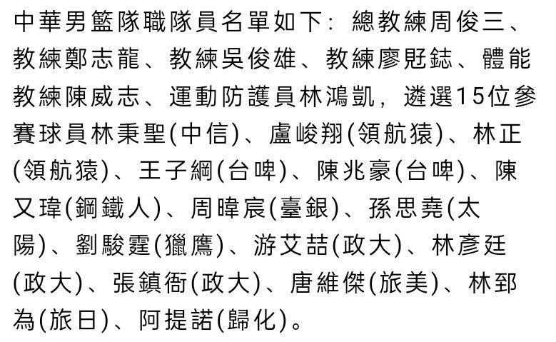 预告片中，X战警高能集结对抗实力逆天的强大对手，而海报则展现了凤凰女琴;葛蕾的黑化带来的分崩离析